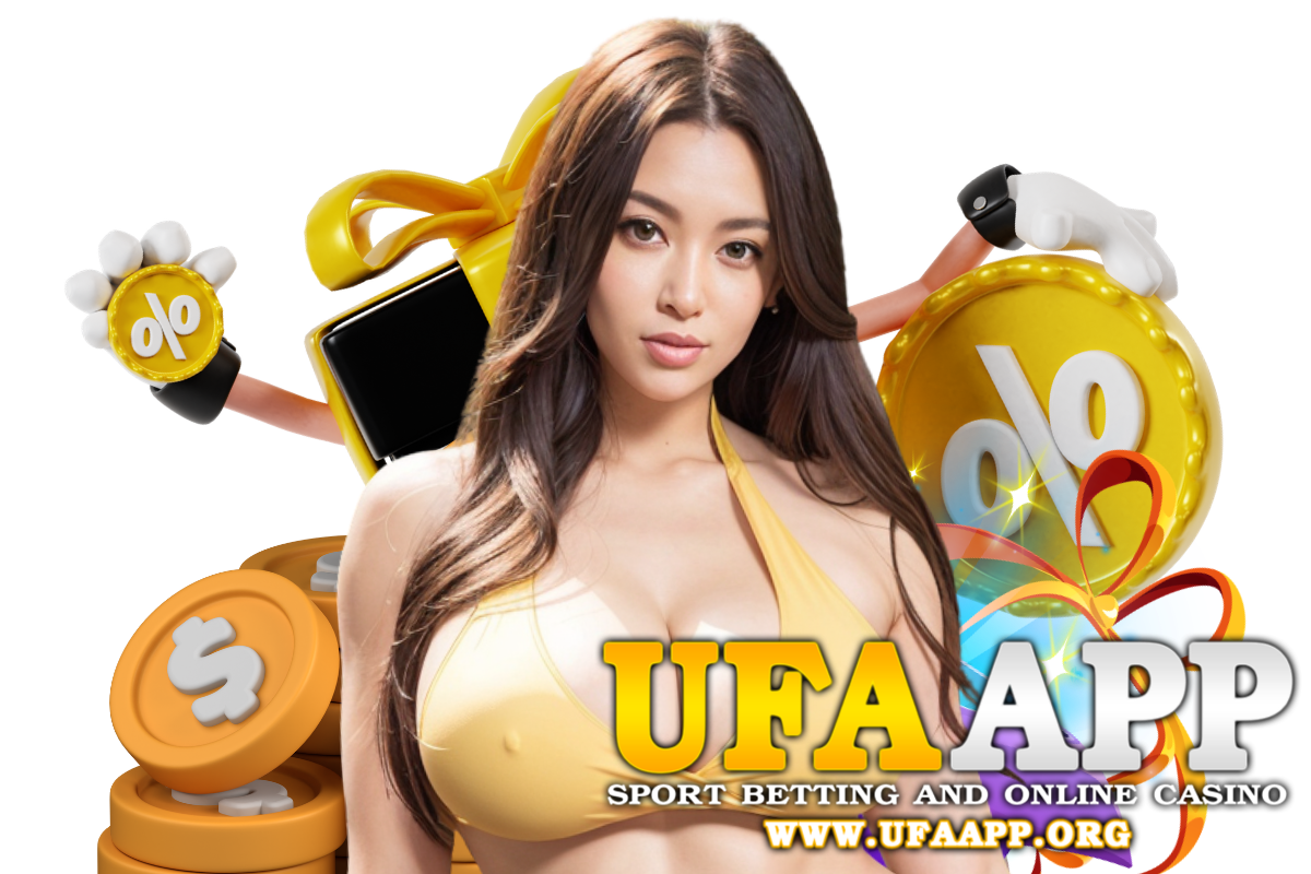 ufaapp สมัคร